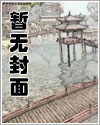 【知妙】大建筑师只是想吃口饭